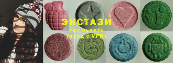 mdma Белоозёрский